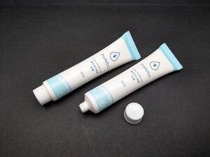 Small Jagged Screw Cap for 30ml collagen gel tube